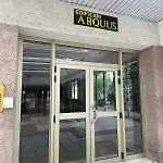 Carles Buigas سالو